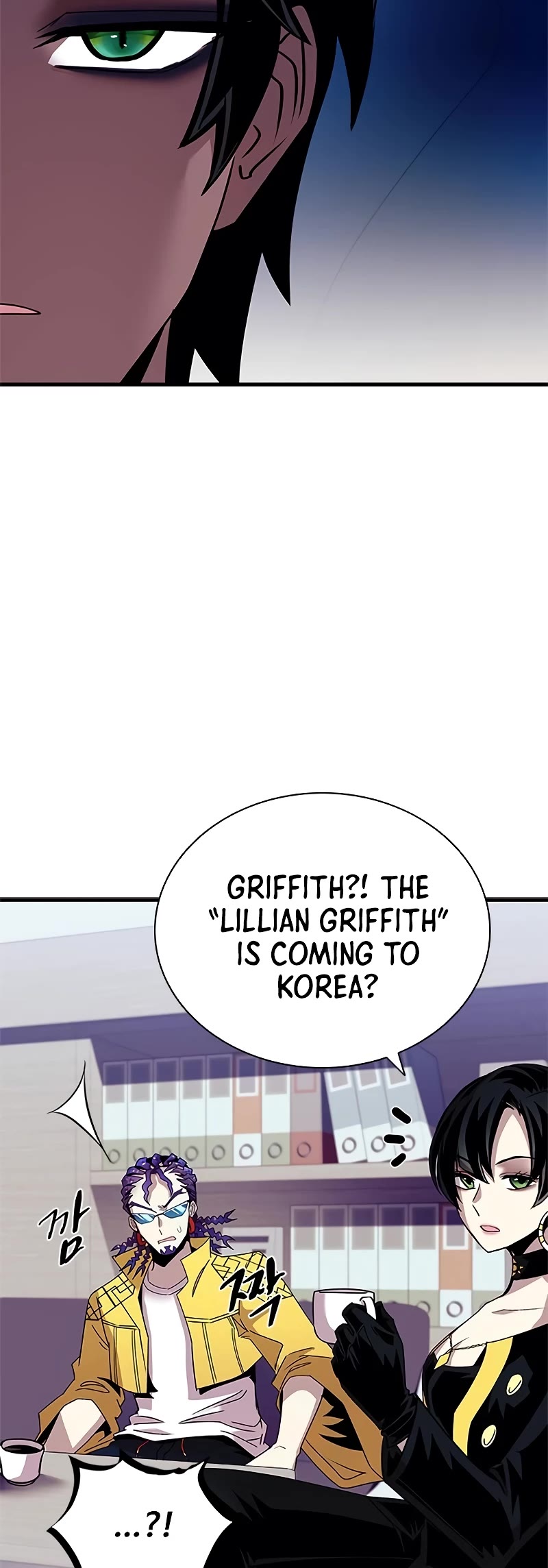 Villain to Kill chapter 140 page 30