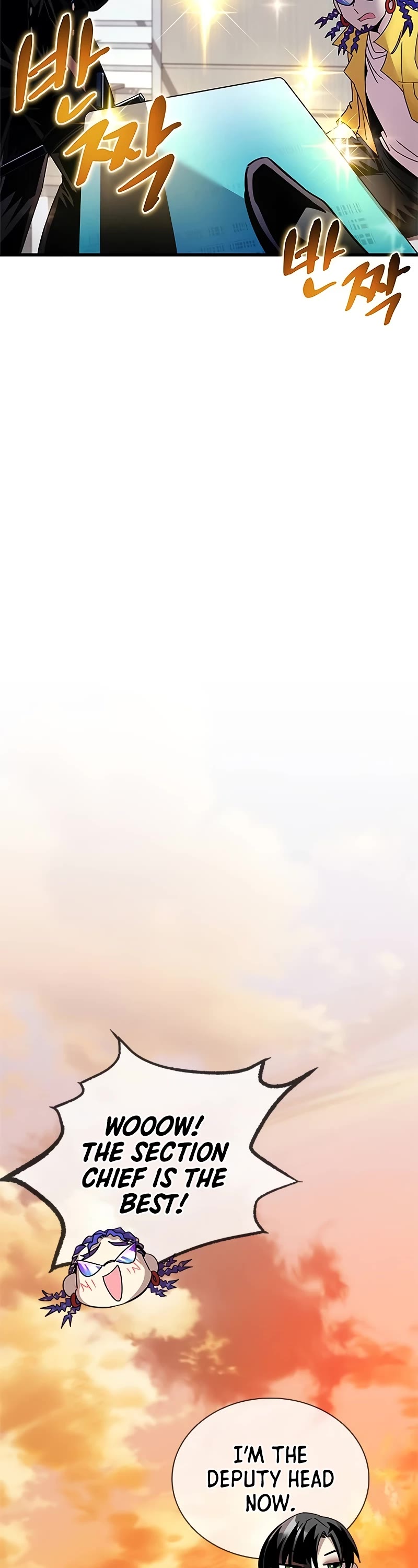 Villain to Kill chapter 140 page 38