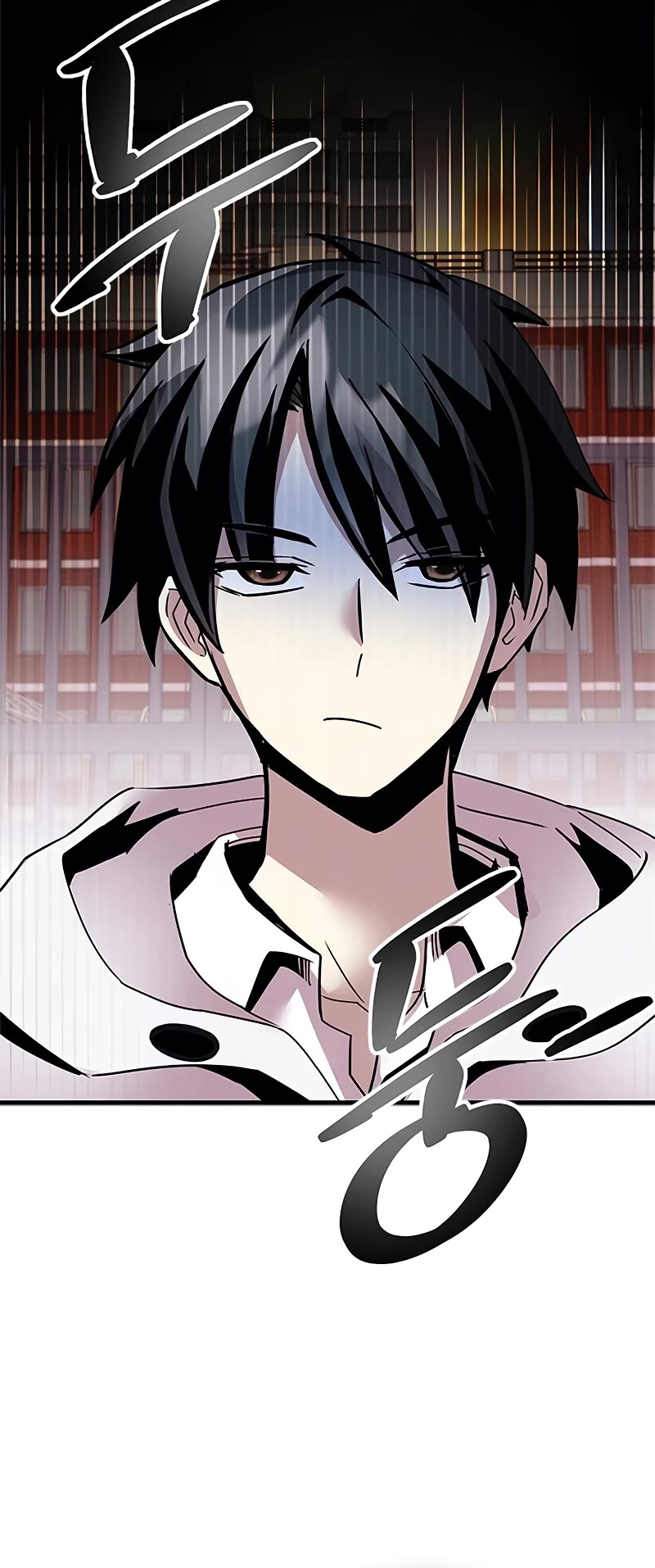 Villain to Kill chapter 140 page 41