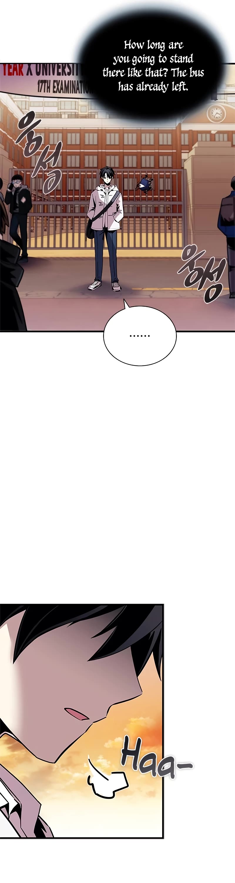 Villain to Kill chapter 140 page 42