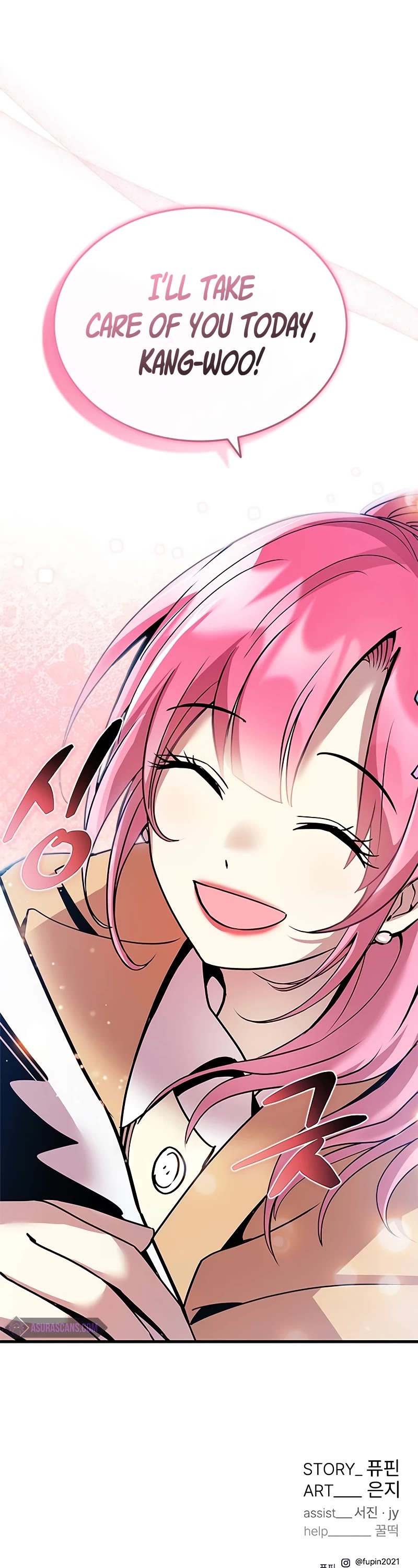 Villain to Kill chapter 140 page 51