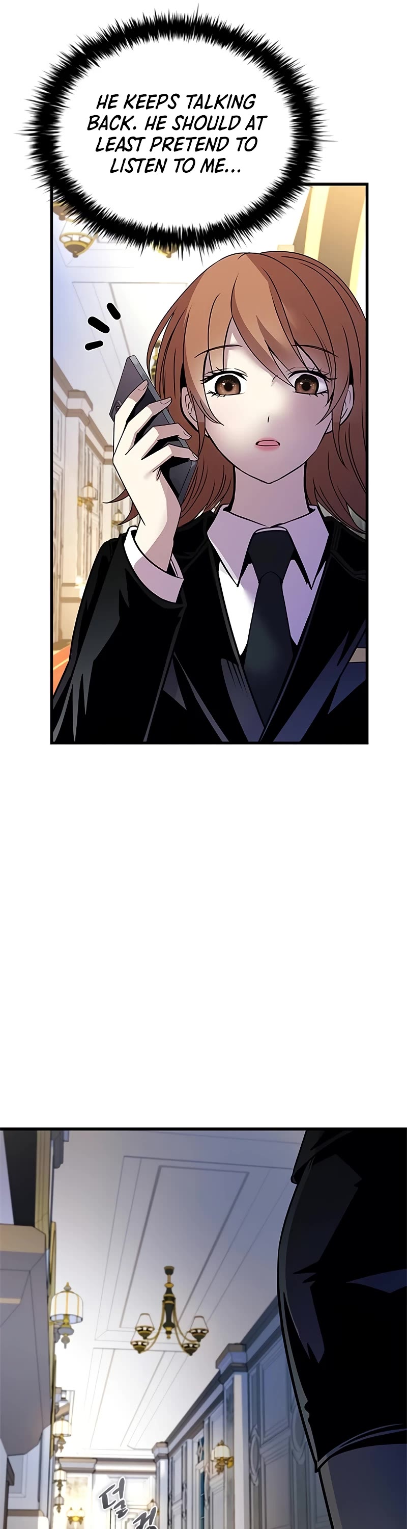 Villain to Kill chapter 140 page 7