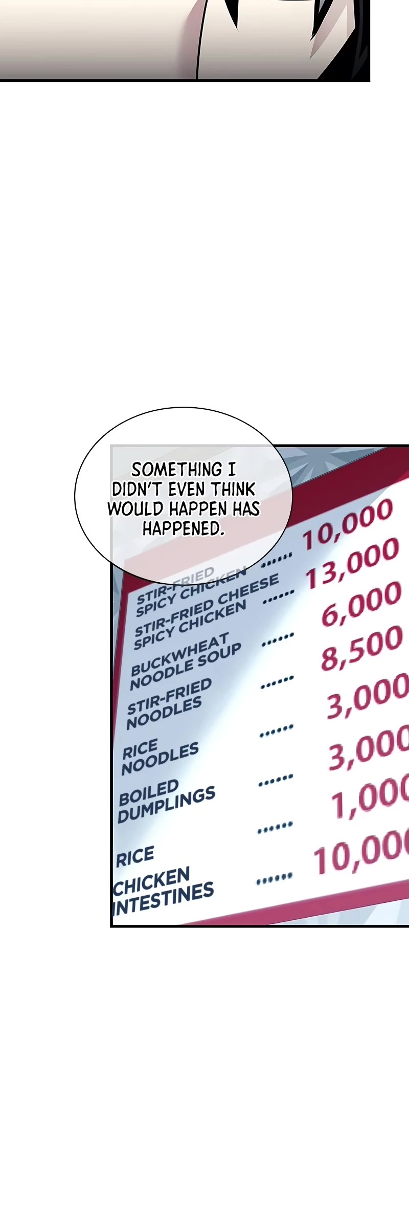 Villain to Kill chapter 141 page 11