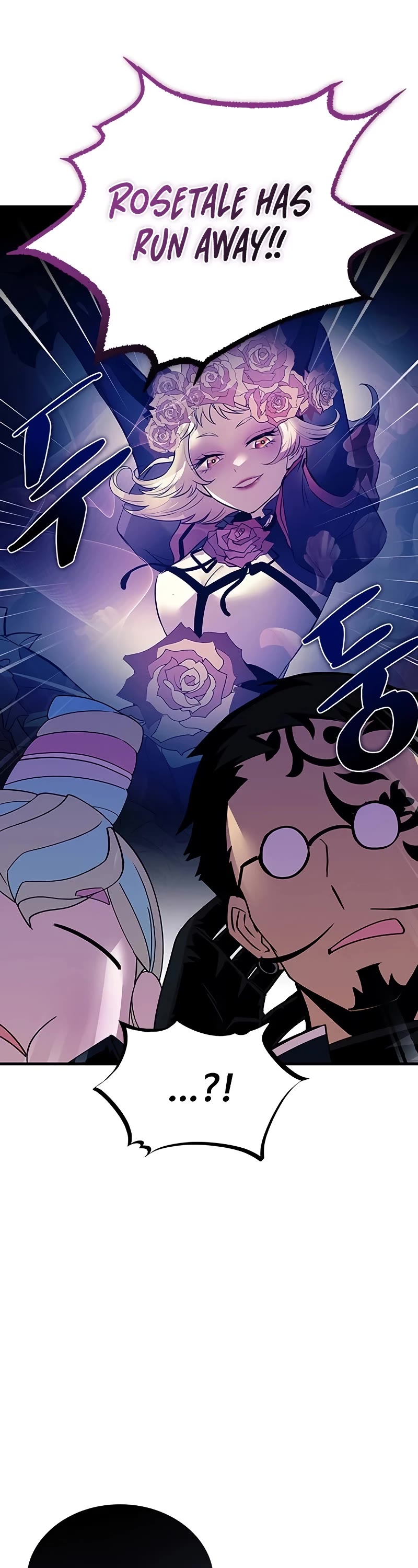 Villain to Kill chapter 141 page 24