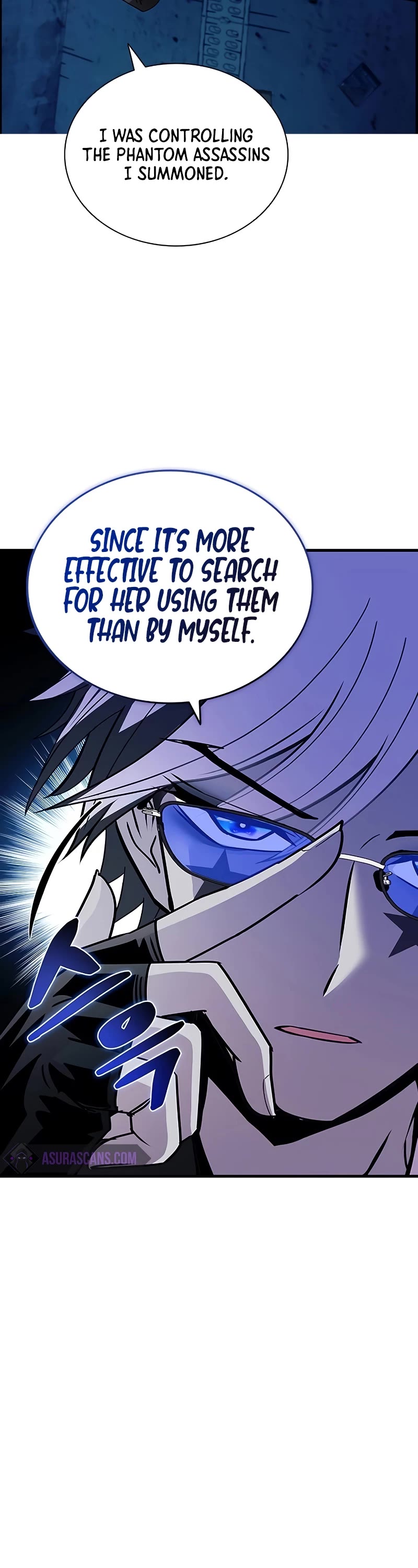 Villain to Kill chapter 141 page 38