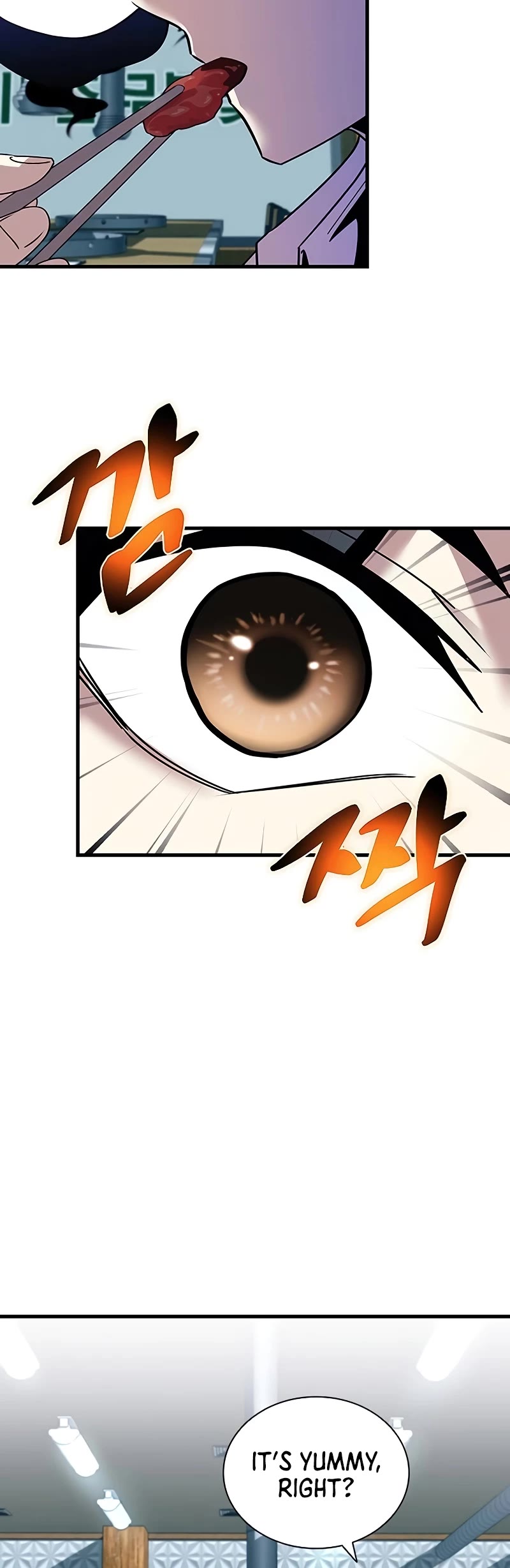 Villain to Kill chapter 141 page 5