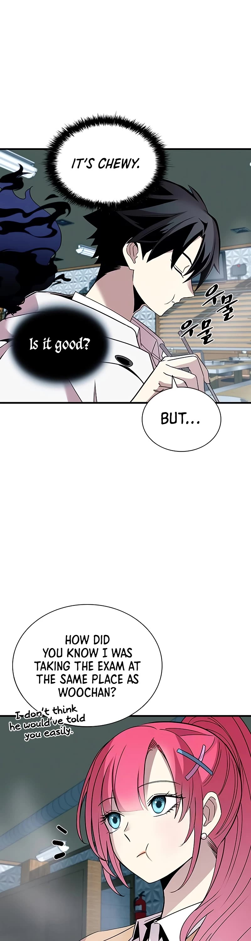 Villain to Kill chapter 141 page 7