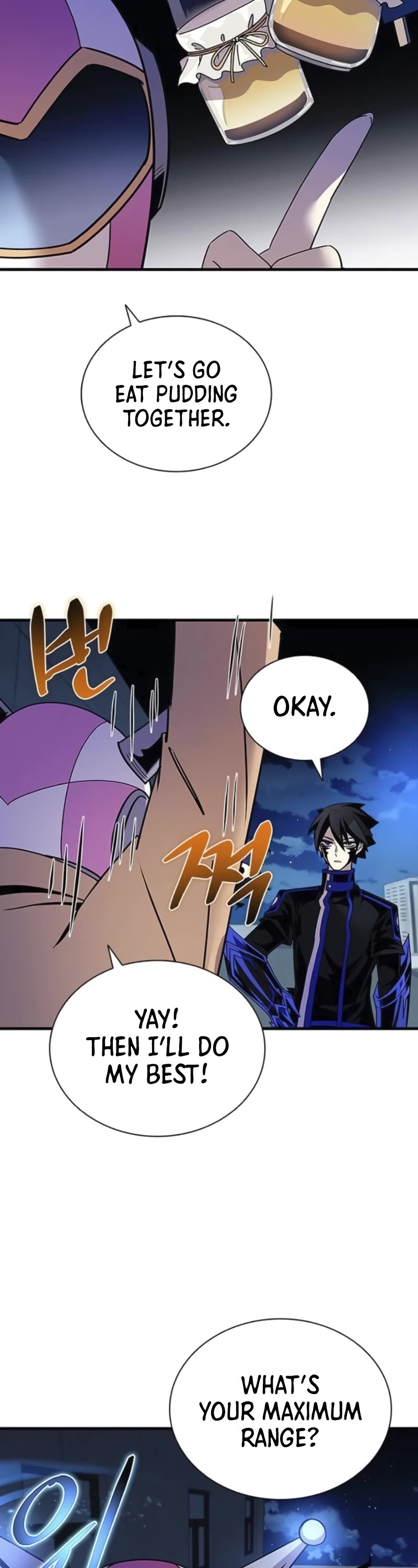 Villain to Kill chapter 142 page 14