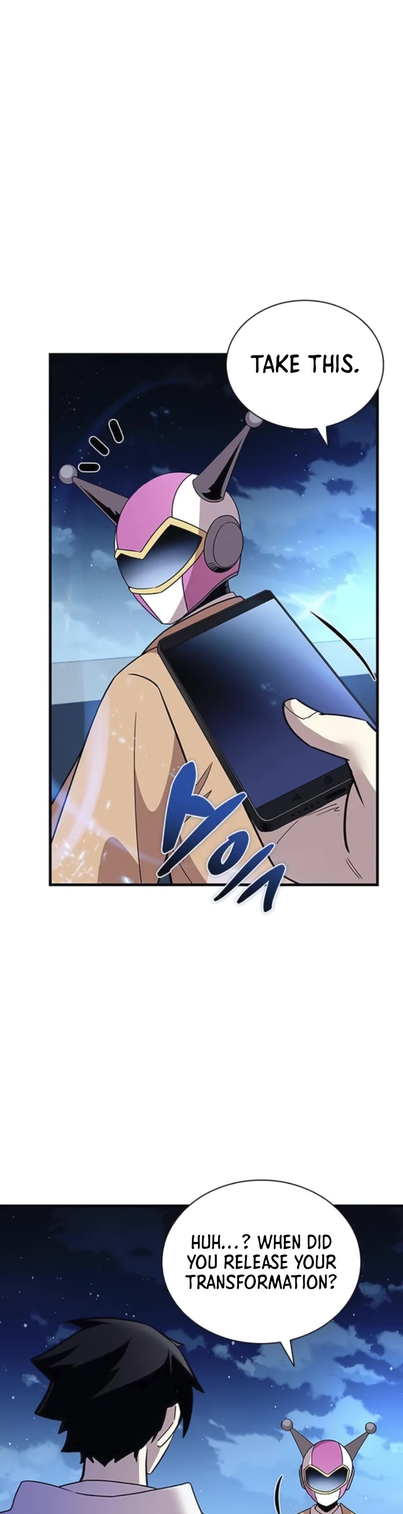 Villain to Kill chapter 142 page 17