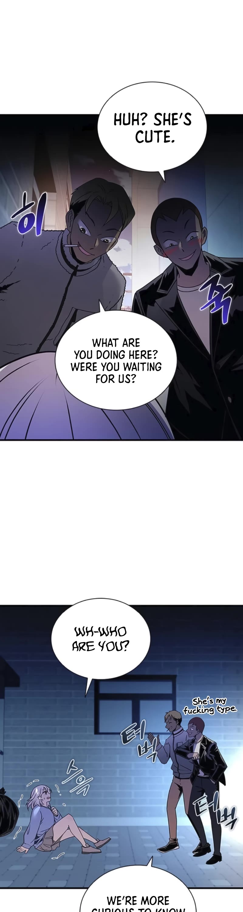 Villain to Kill chapter 142 page 27