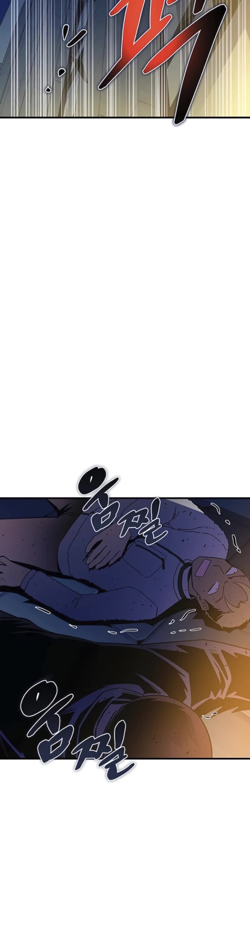 Villain to Kill chapter 142 page 38