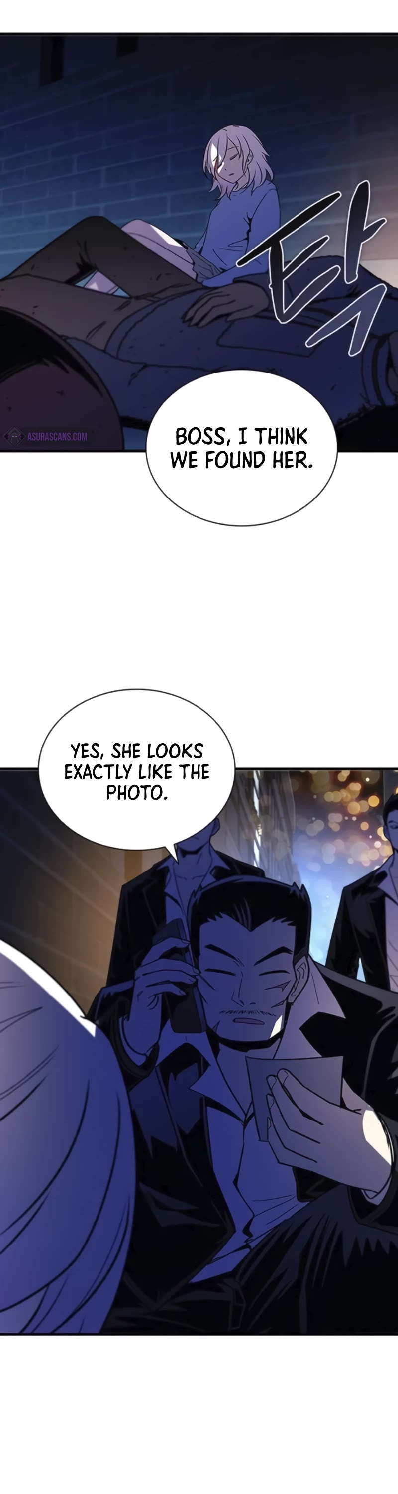 Villain to Kill chapter 142 page 39