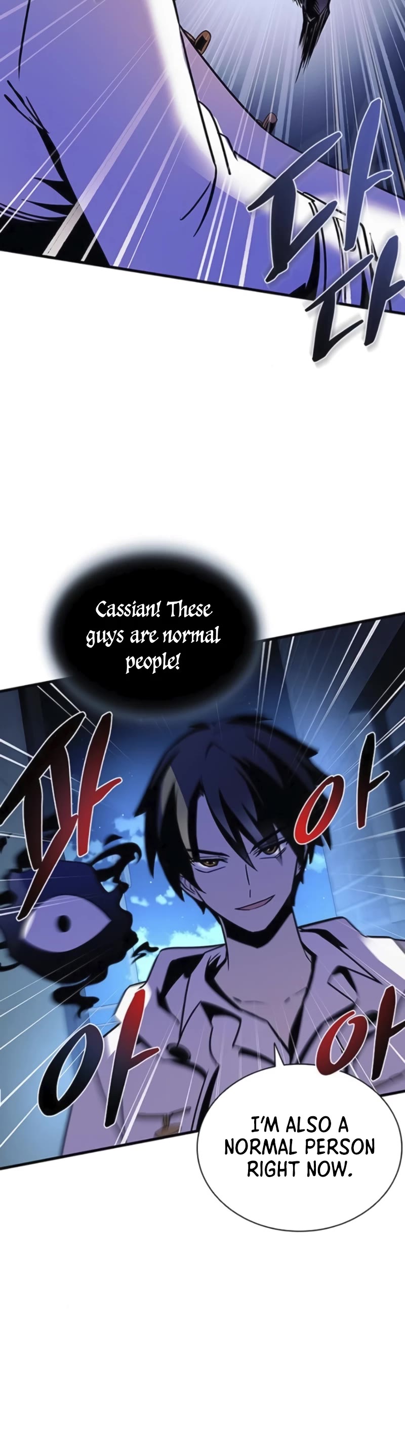 Villain to Kill chapter 142 page 45