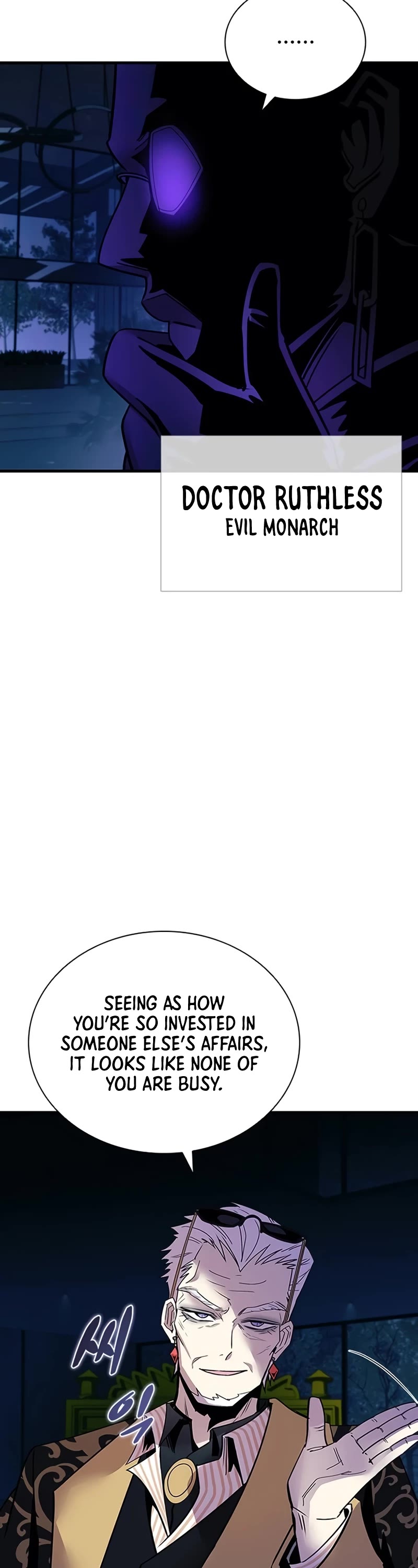 Villain to Kill chapter 143 page 19