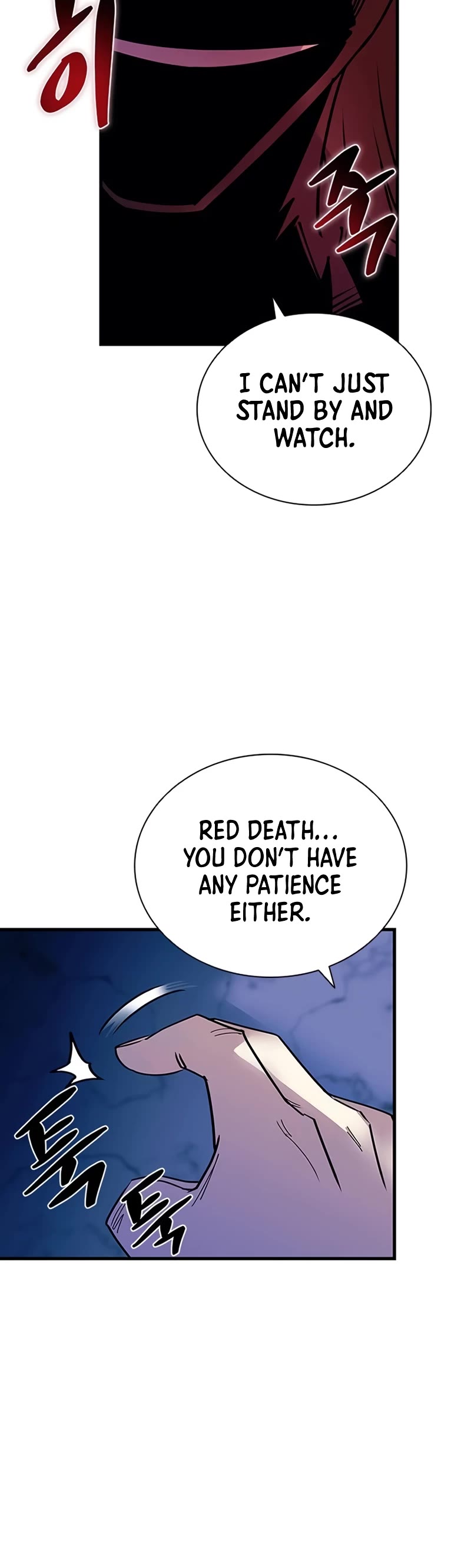 Villain to Kill chapter 143 page 21