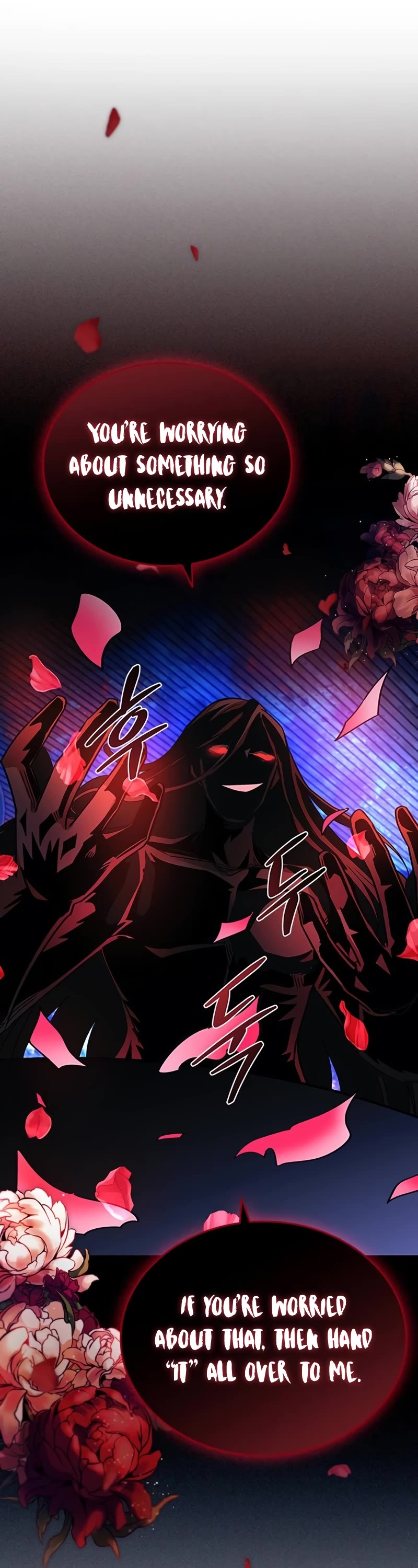 Villain to Kill chapter 143 page 26