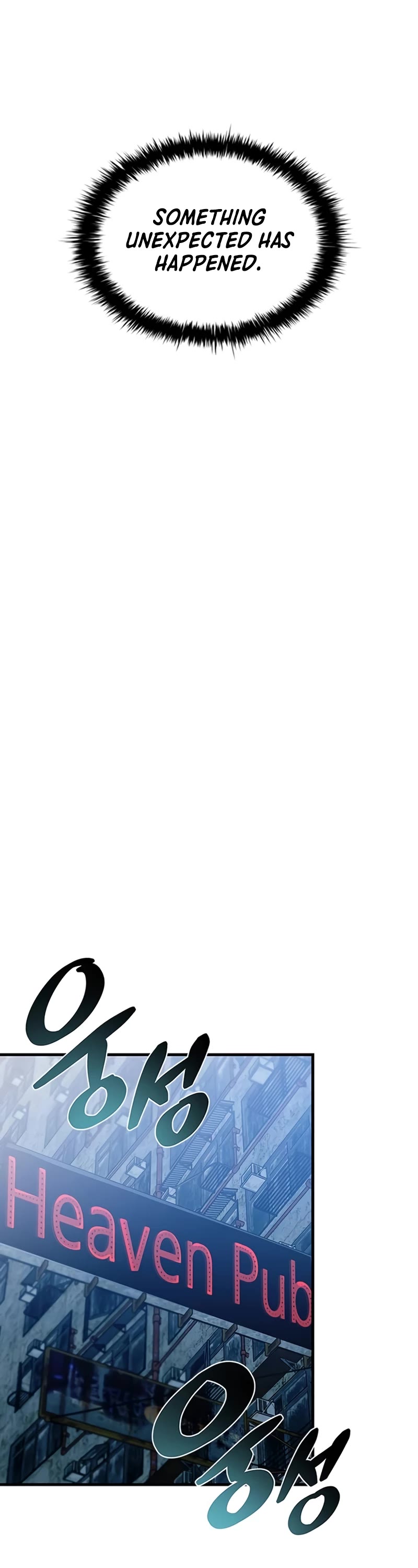 Villain to Kill chapter 143 page 46