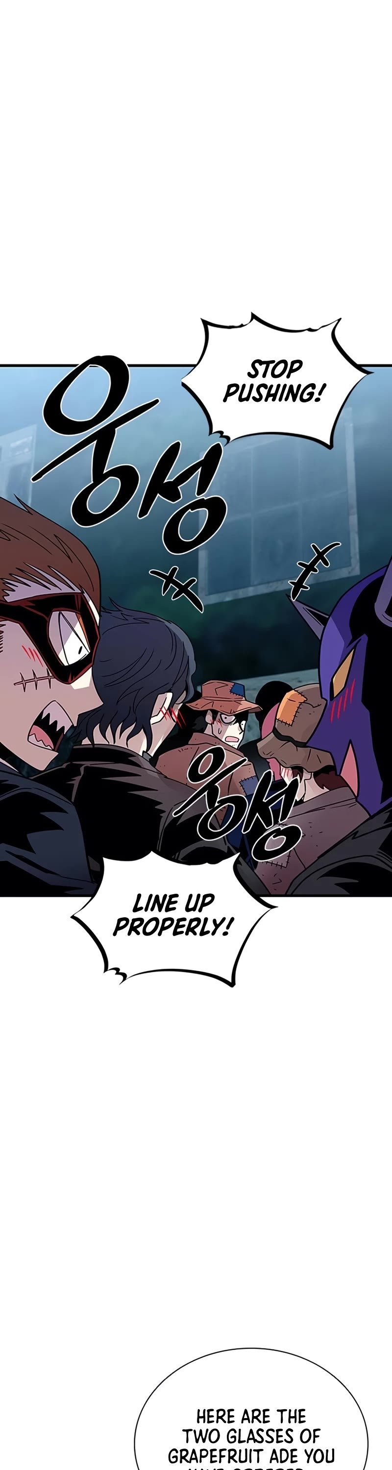 Villain to Kill chapter 143 page 47