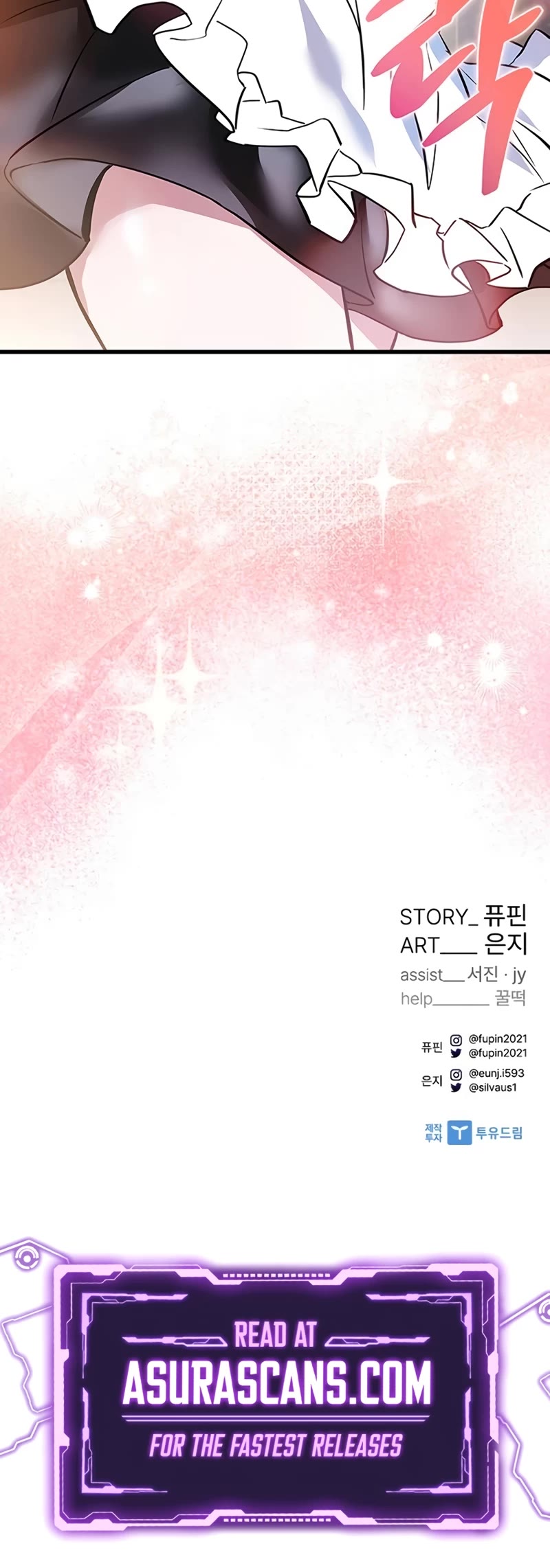 Villain to Kill chapter 143 page 50