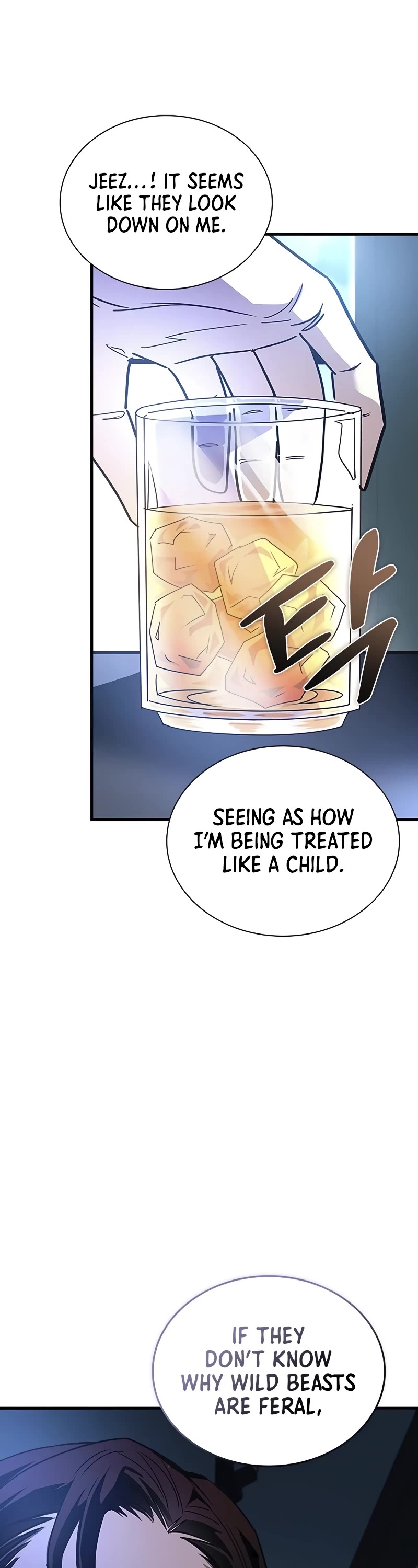 Villain to Kill chapter 145 page 12