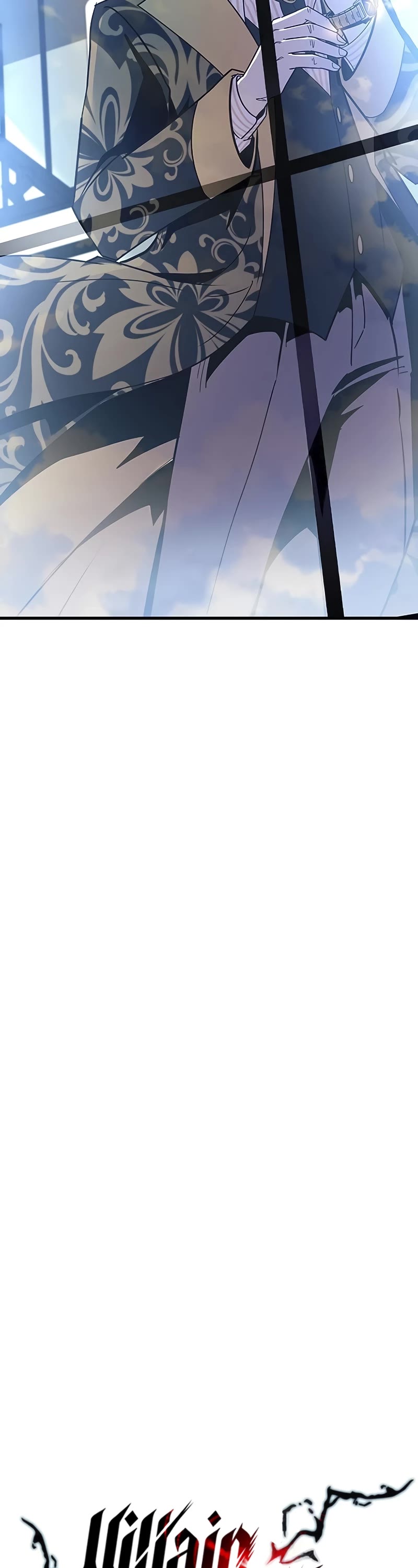 Villain to Kill chapter 145 page 14