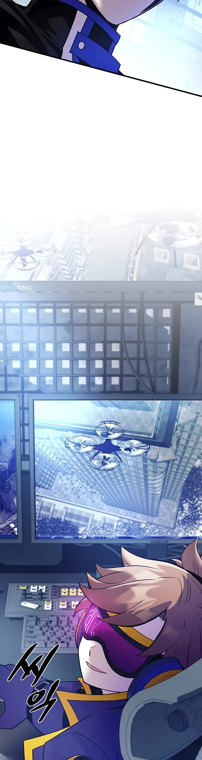 Villain to Kill chapter 145 page 28