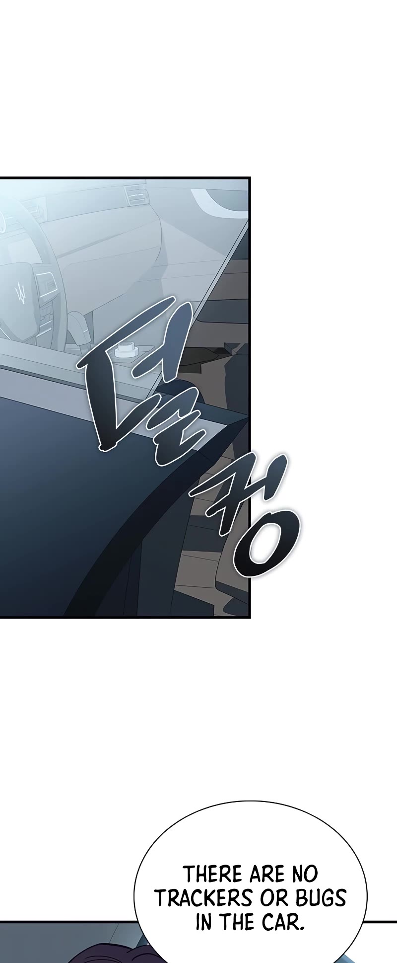 Villain to Kill chapter 145 page 35