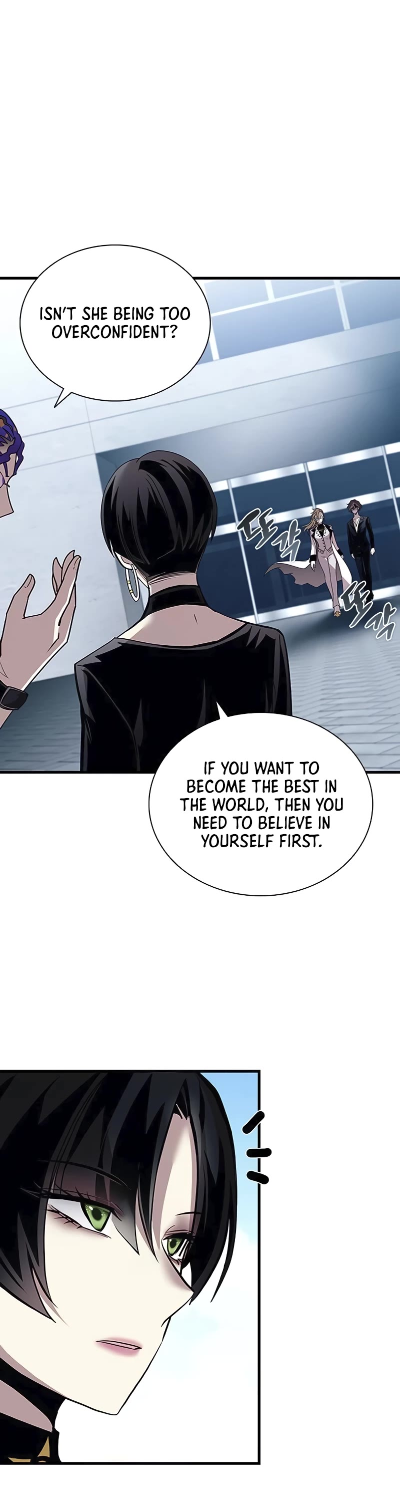 Villain to Kill chapter 145 page 4