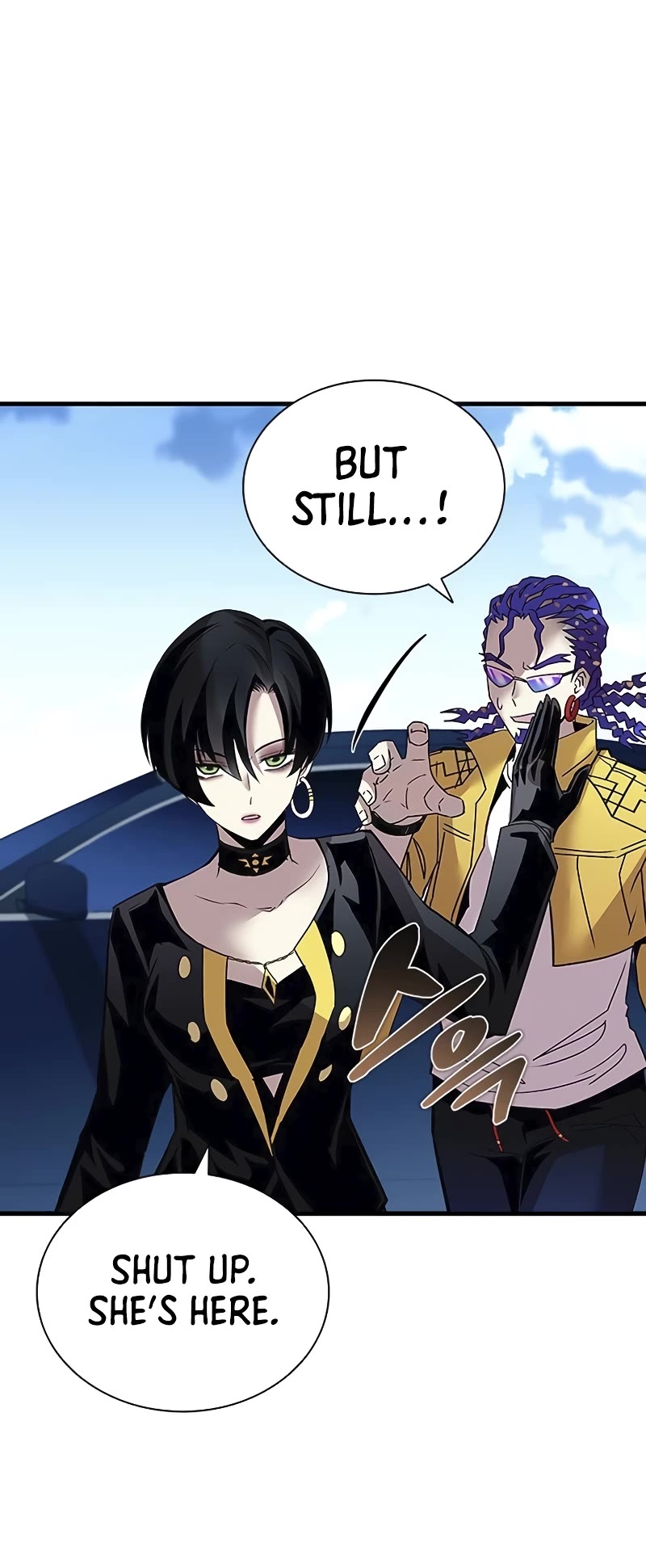 Villain to Kill chapter 145 page 5