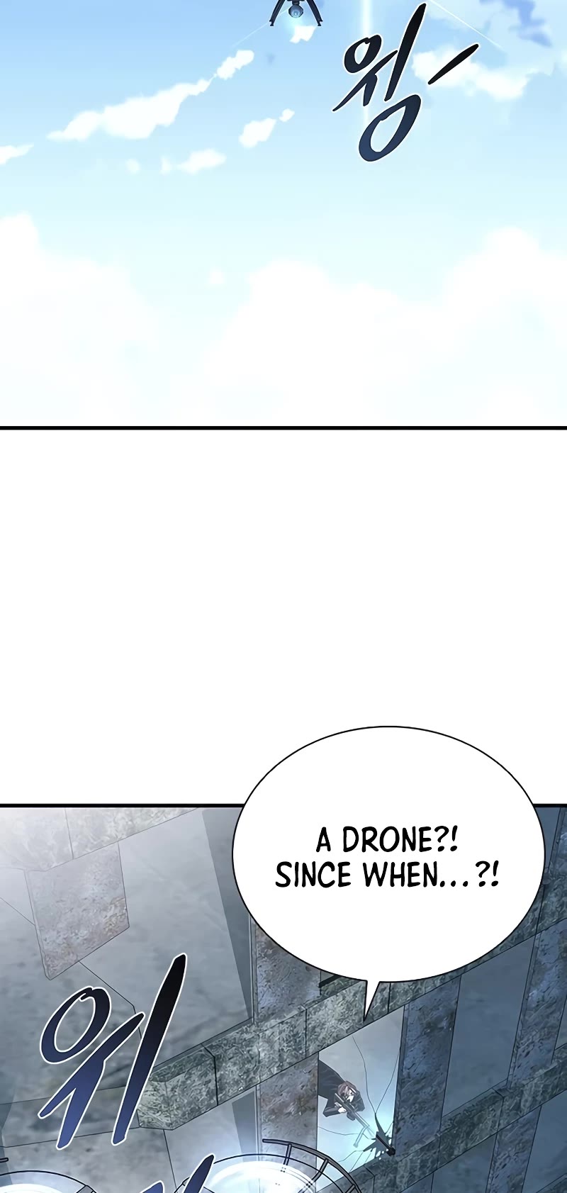 Villain to Kill chapter 145 page 50