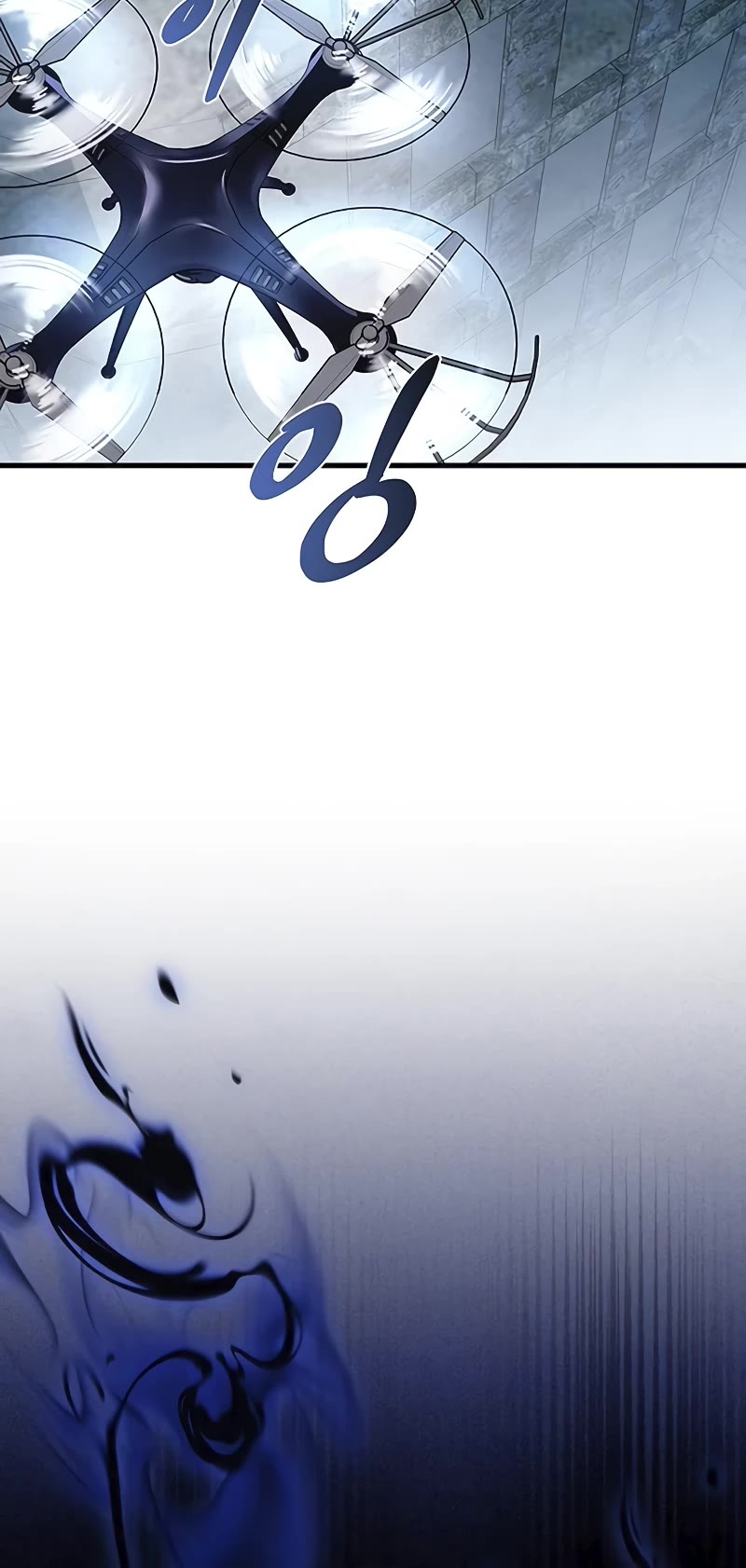 Villain to Kill chapter 145 page 51