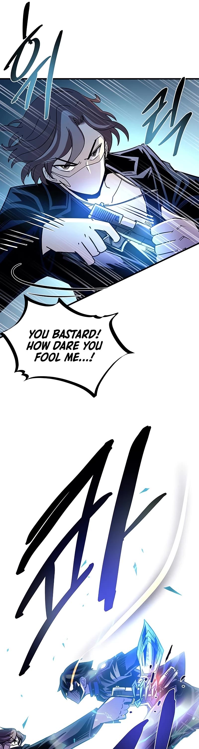 Villain to Kill chapter 146 page 12