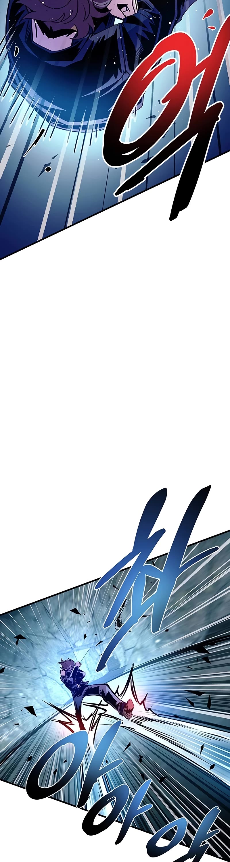 Villain to Kill chapter 146 page 14