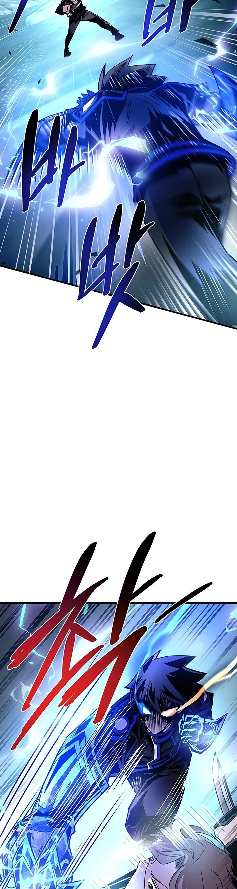 Villain to Kill chapter 146 page 18