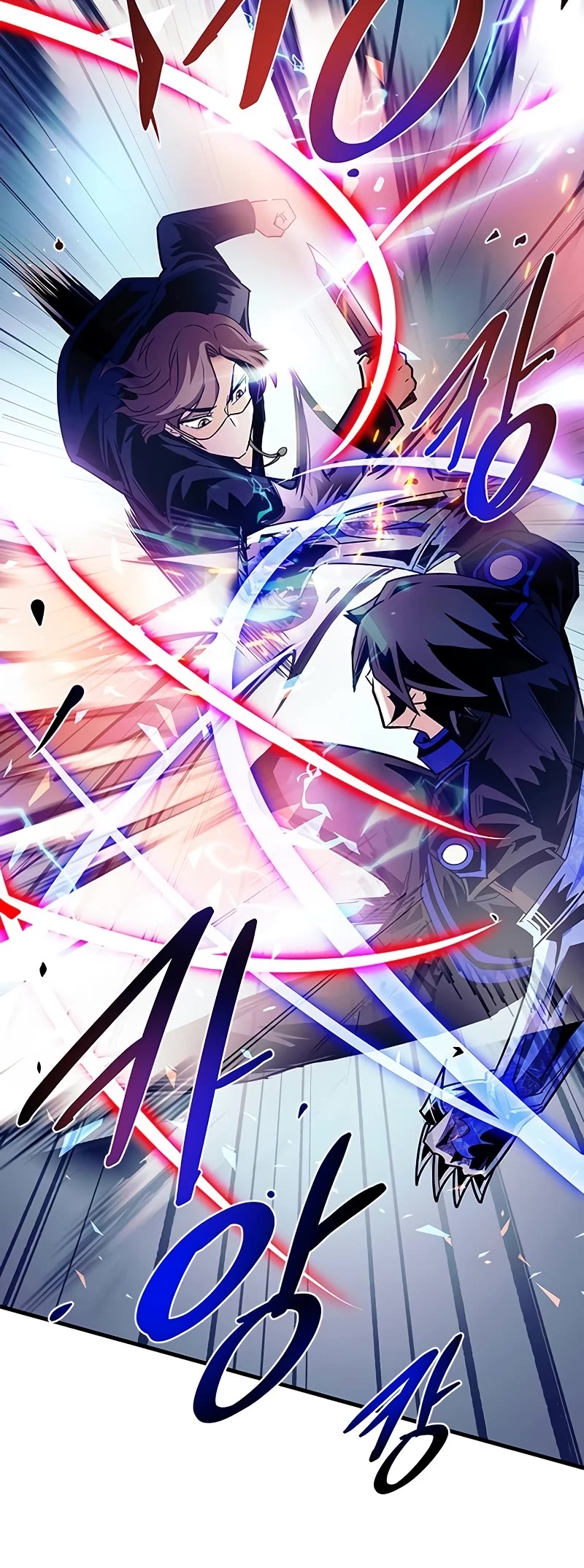 Villain to Kill chapter 146 page 20