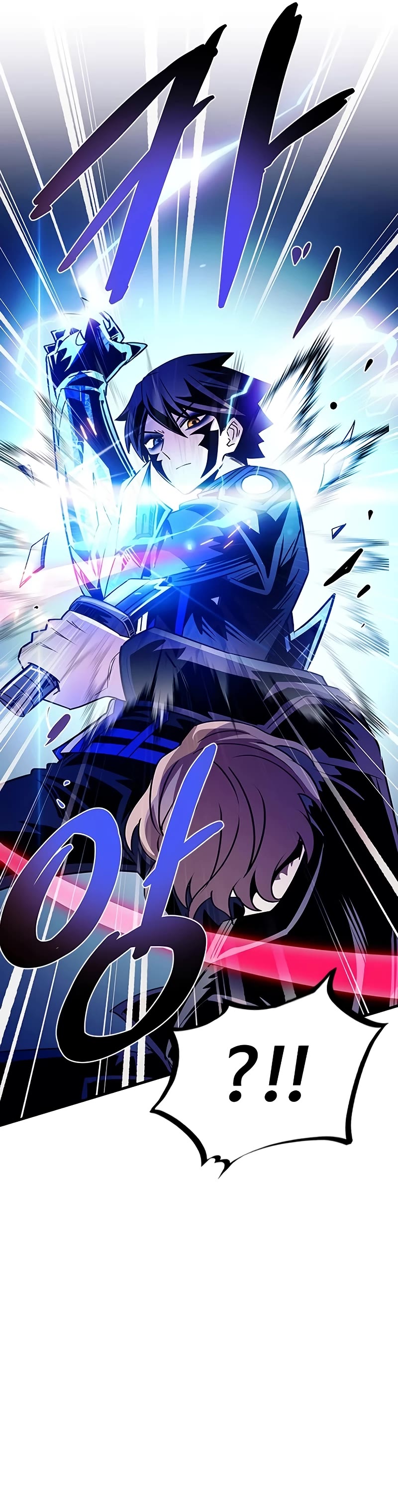 Villain to Kill chapter 146 page 22