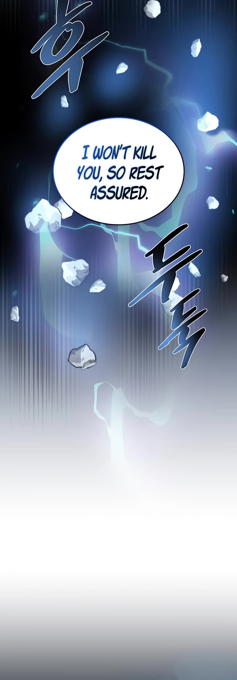 Villain to Kill chapter 146 page 26