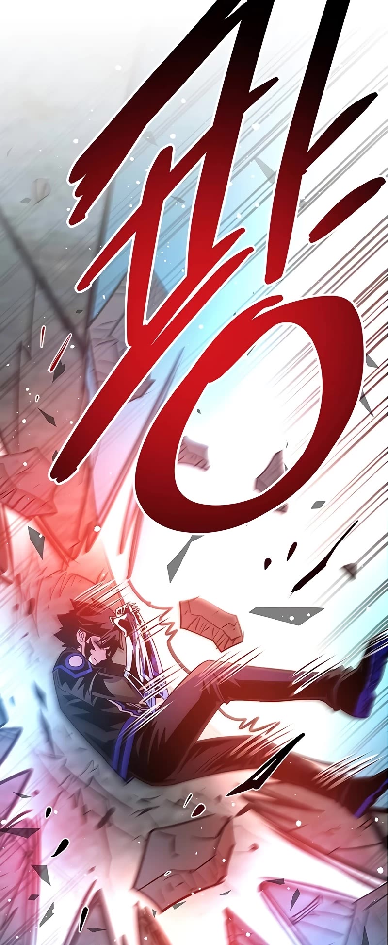 Villain to Kill chapter 146 page 30