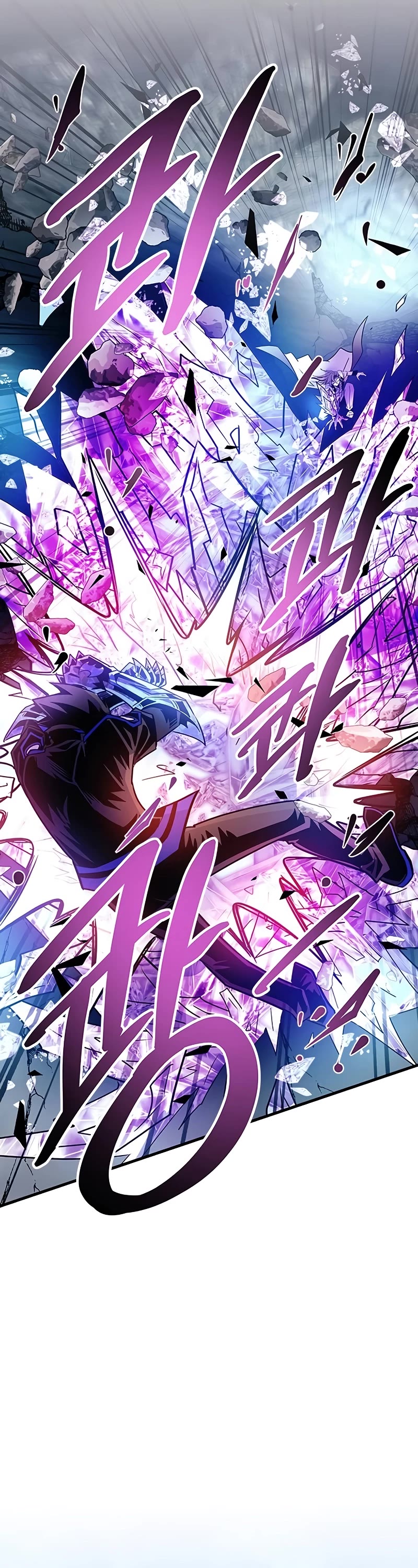 Villain to Kill chapter 146 page 52