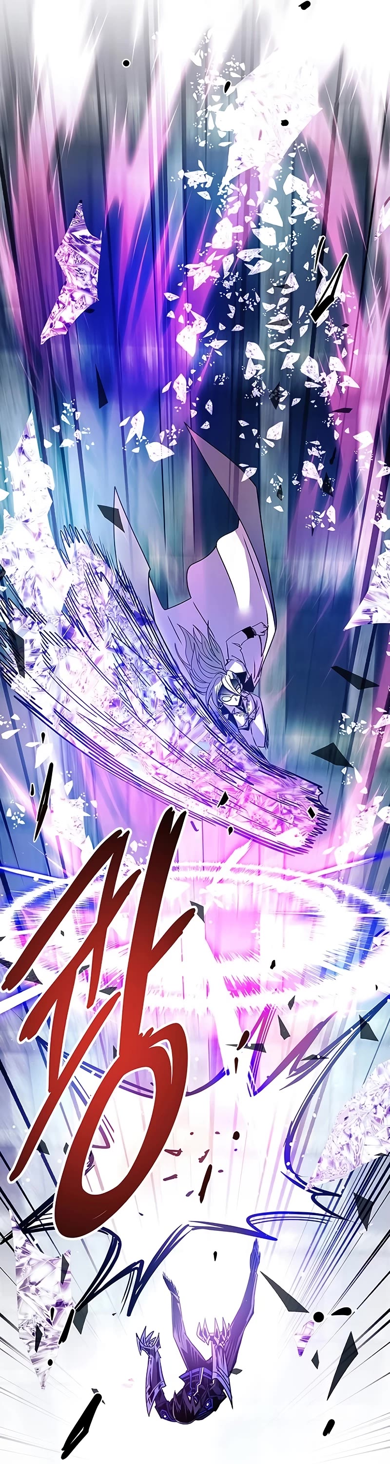 Villain to Kill chapter 146 page 56