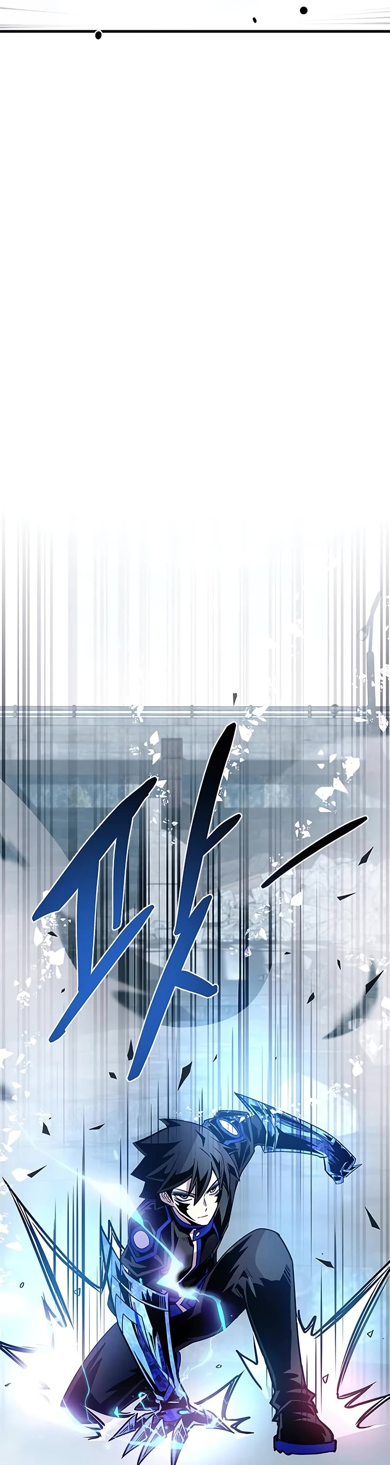 Villain to Kill chapter 146 page 57