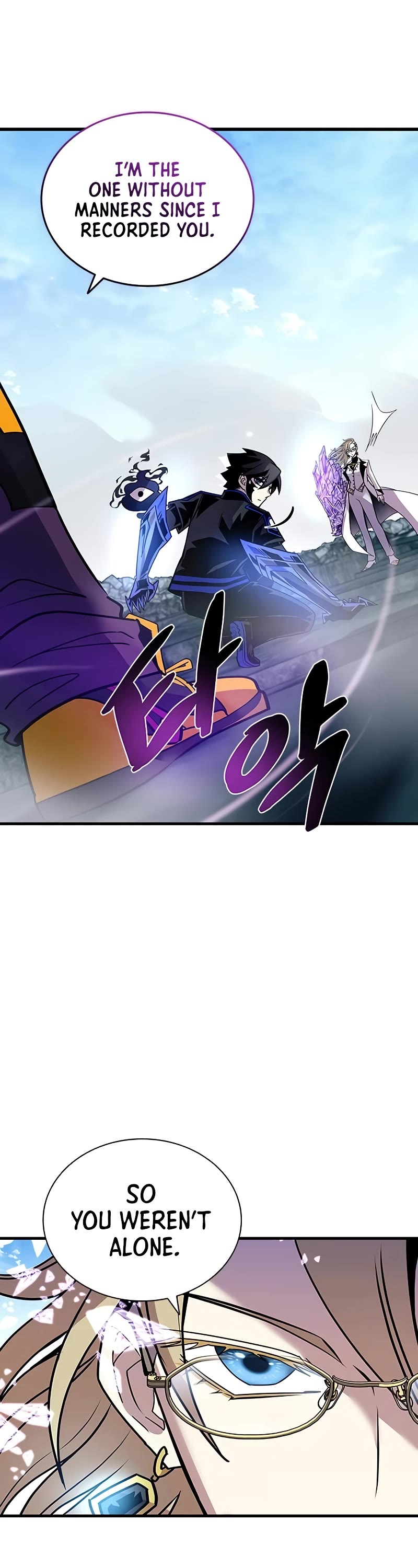 Villain to Kill chapter 146 page 61