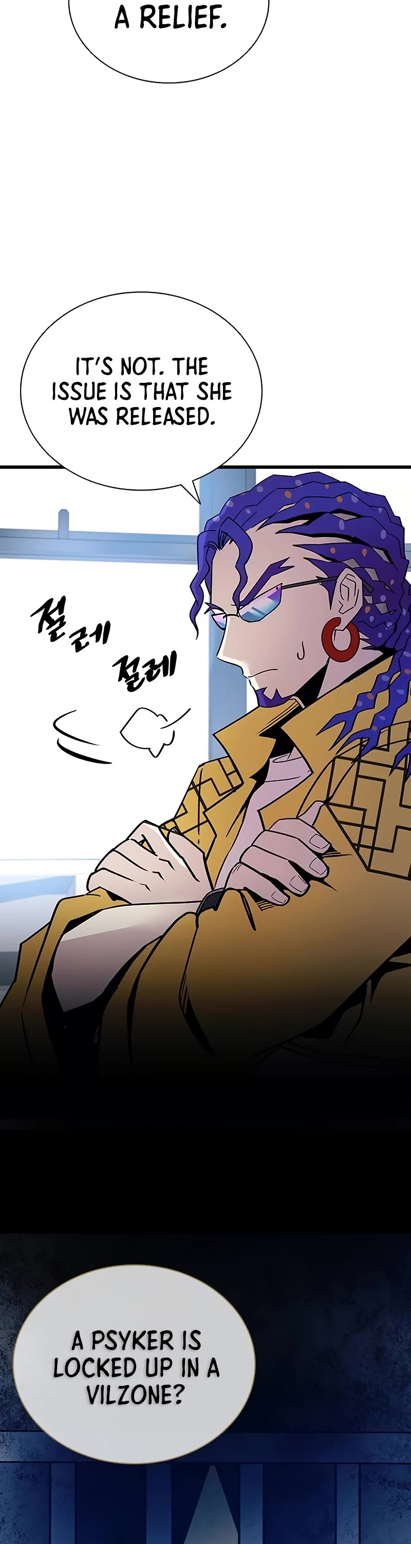 Villain to Kill chapter 147 page 13