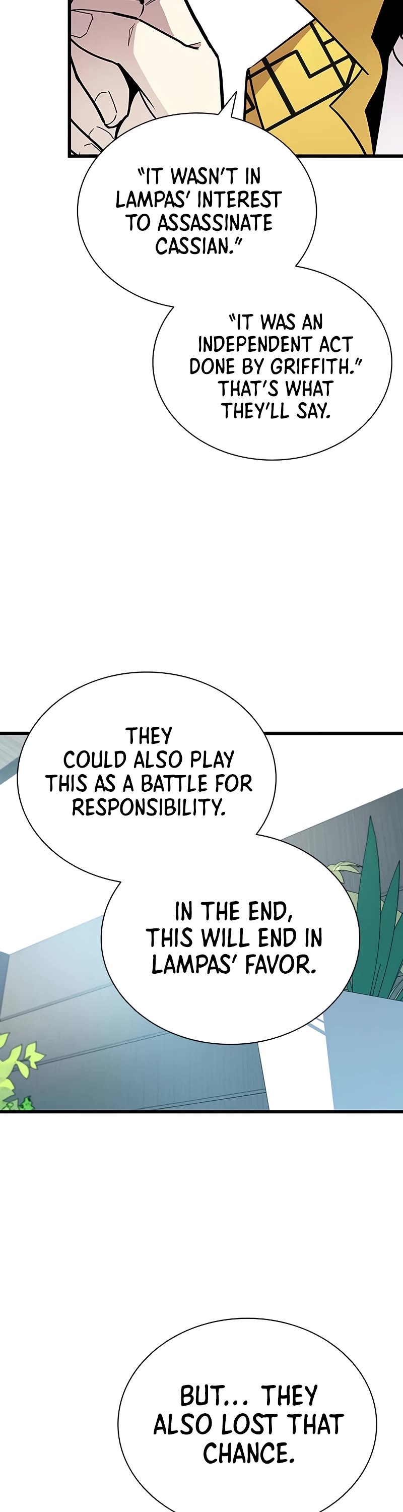 Villain to Kill chapter 147 page 17