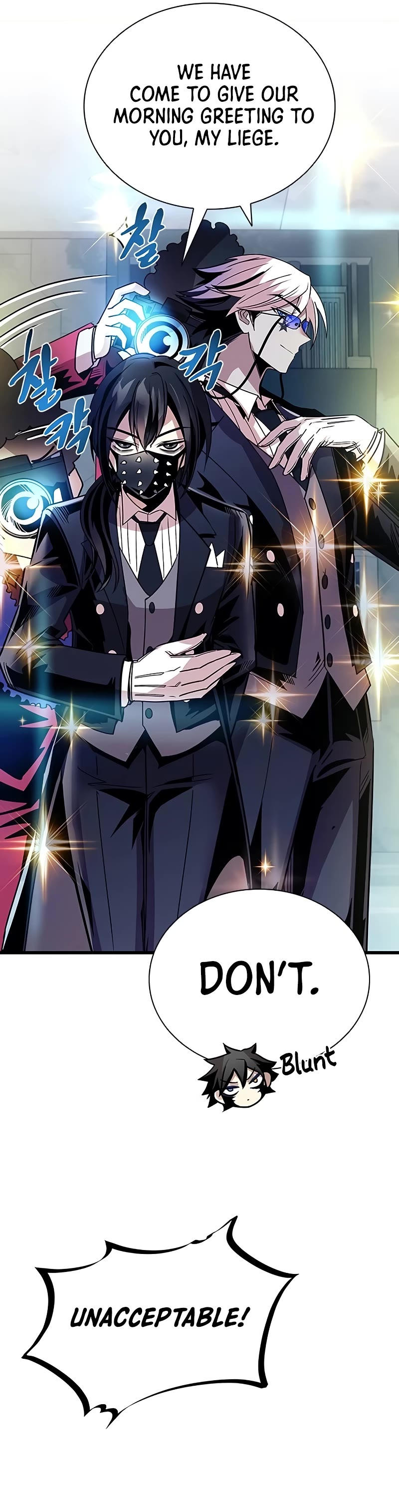 Villain to Kill chapter 147 page 26