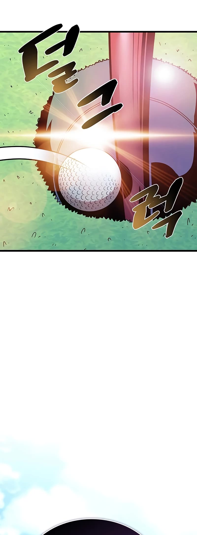 Villain to Kill chapter 147 page 44