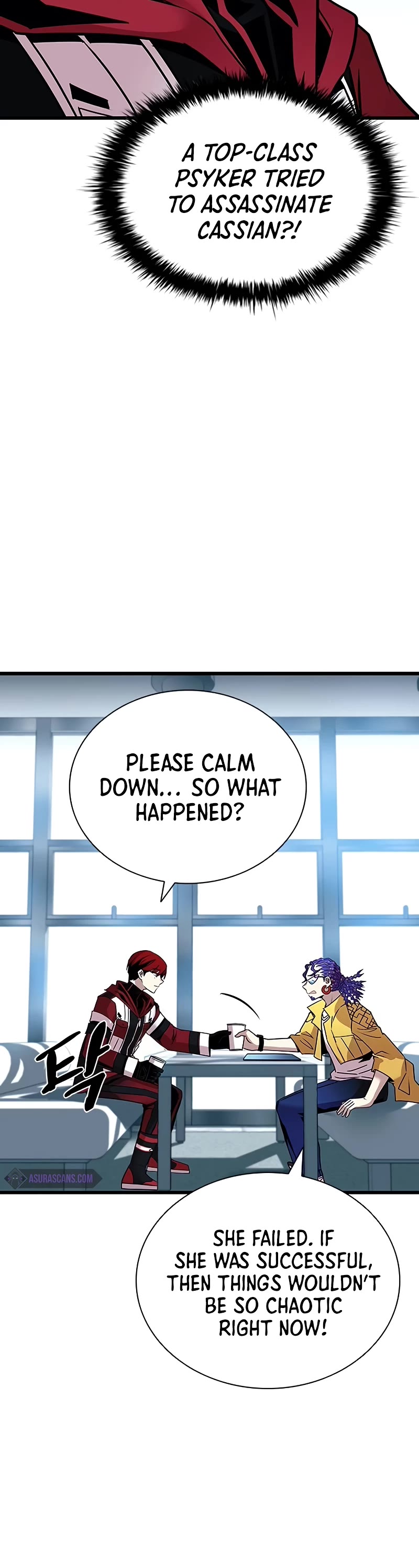 Villain to Kill chapter 147 page 5