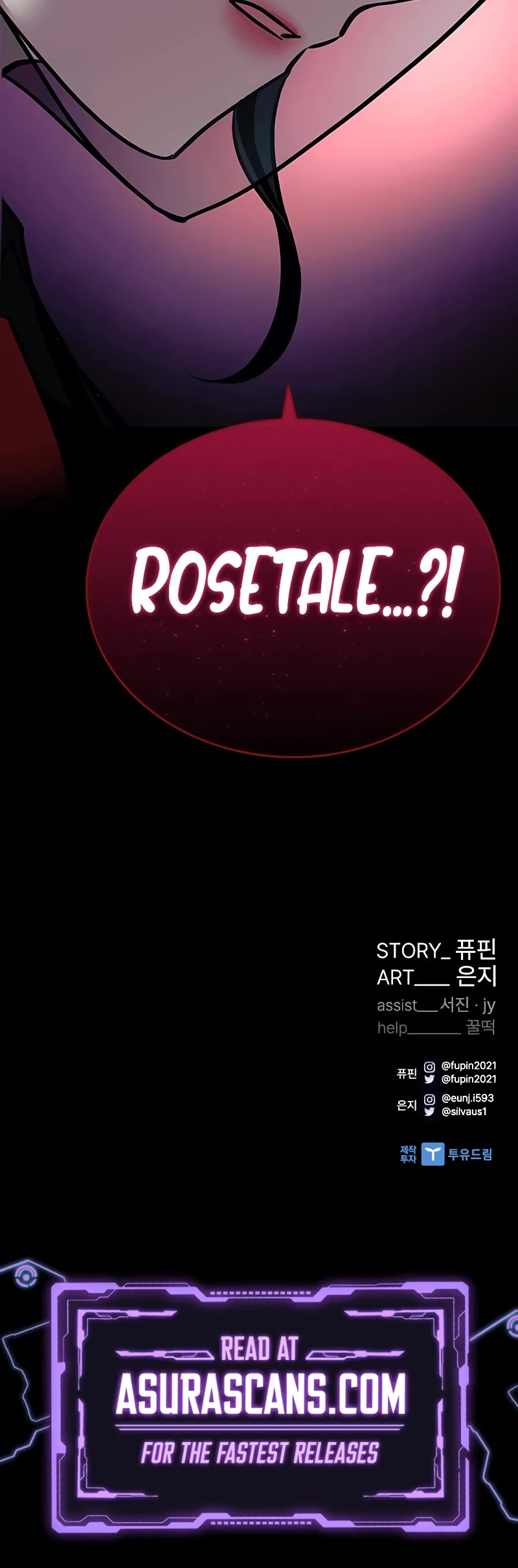 Villain to Kill chapter 147 page 57