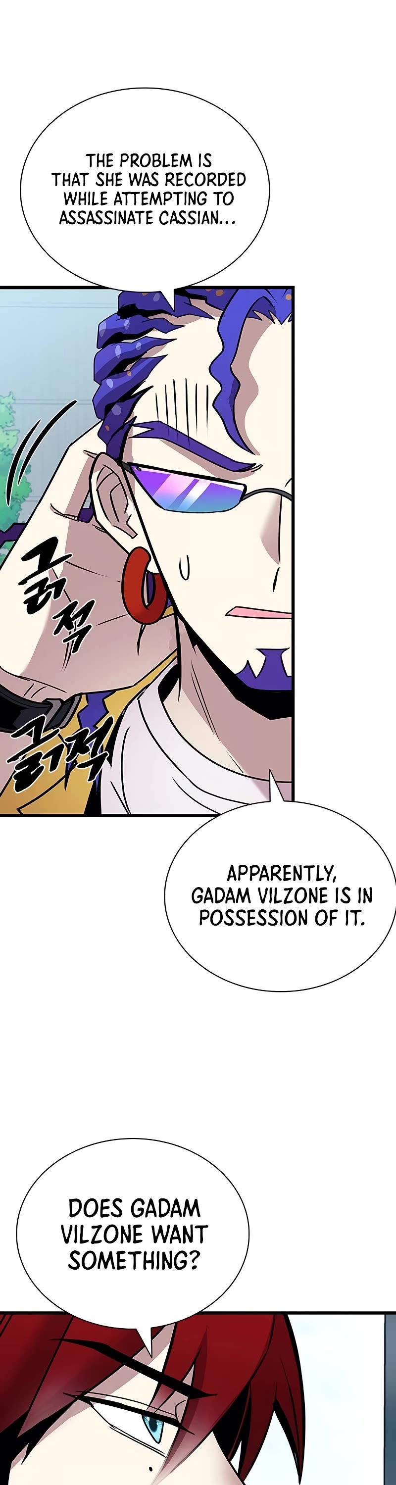 Villain to Kill chapter 147 page 8