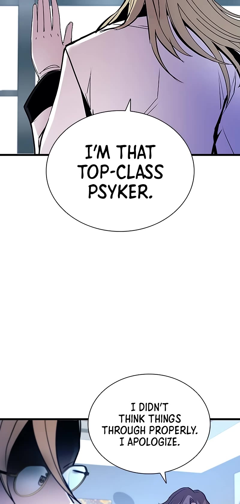 Villain to Kill chapter 148 page 10